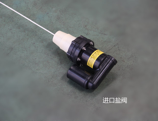 8噸/小時軟化水設備 8噸/小時軟化水設備